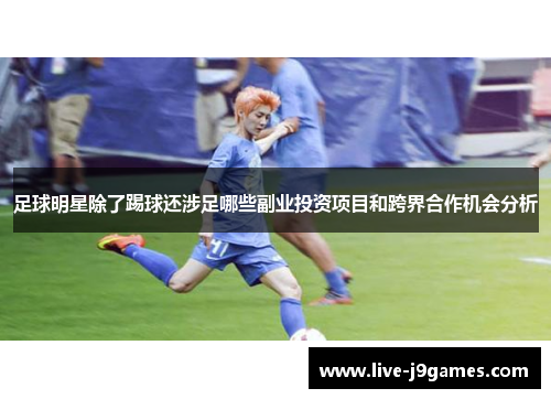 comment-img